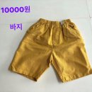 대동약국 | 안양역 지하상가(일번가몰) 어린왕자 아동복 / 안양역 팜스퀘어 약국 방문 후기