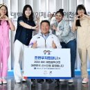 트윈루지컴퍼니