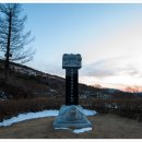 신원청연마을 이미지