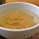 와오뎅 Daum카페