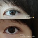 98 | [후기] 구로 속눈썹펌 | 아이루스