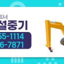 다올건설 이미지