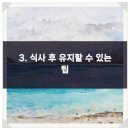 튼튼아이치과의원 이미지