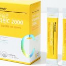 비타민마트 이미지