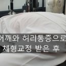 그녀의 어떤 하루 이미지