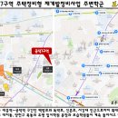 대흥보습학원 이미지
