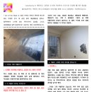 THE 오래 이미지