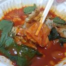 이배달 마약 삼겹 떡볶이 이미지