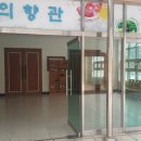 전의중학교 이미지