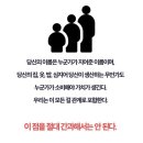크레이지빙수 이미지