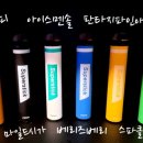 슈퍼전자 이미지
