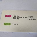 윤에스테틱 - 파주시 | 윤에스테틱