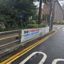 신현원창동행정복지센터 이미지