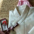 아모리노 이미지