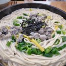 뽀글뽀글닭갈비
