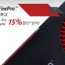 크레이티브 이미지