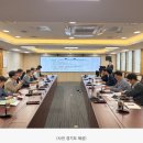 한국전력공사 경인건설본부