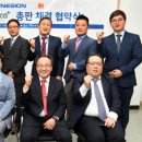 진네트웍스
