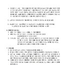 소로3-102 이미지