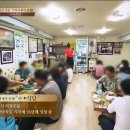 (주)오뎅식당 이미지