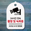 008-1 이미지