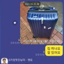 서고앤휴 이미지