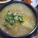 계림건강원
