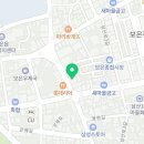 피자마루 보은점 이미지