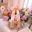 고은소리음악학원