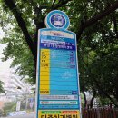 동삼1동-6 네이버블로그