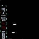 보름달노래연습장 이미지