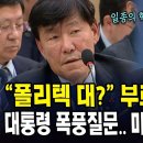 정부기구가 민중들을 사기쳐 먹는 방법...건설 근로자 공제회 이미지