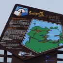 백우관광 | 홍도, 흑산도 여행(1박2일관광)후기