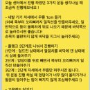 송탄요양병원 고민 중이신가요? 시니어의 독립적인 생활, 재활운동이 답입니다