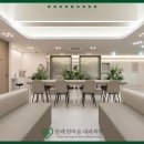 한마음의원 건강식품