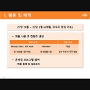 라이프클럽