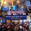 빅부즈 2호점 이미지