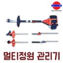 (주)정원건설 이미지