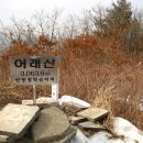 어은정미소 이미지