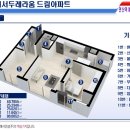 예서건설 이미지