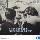 영화나 드라마를 하면 만년 조연으로 등장하는데 개인적으로 안쓰러움이 느껴지는 실존인물 이미지