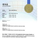 플러스온누리약국 이미지