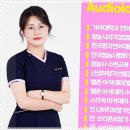 오티콘보청기 수영점 이미지