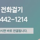힘쎈인력 - 신안군 | 힘쎈인력