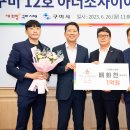 비에이치씨옥계점 티스토리