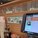 보배반점 평택점 | 보배반점 평택 맛집 중식당 해장 짬뽕 내돈내먹 솔직후기~!