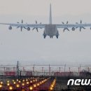 美수송기 나흘만에 또 대만공항에 착륙…하역·급유 제공 받아 이미지