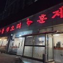 대성농장(3) 이미지