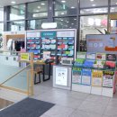 가까운이화약국 이미지