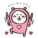 홍제24시모아동물의료센터 이미지